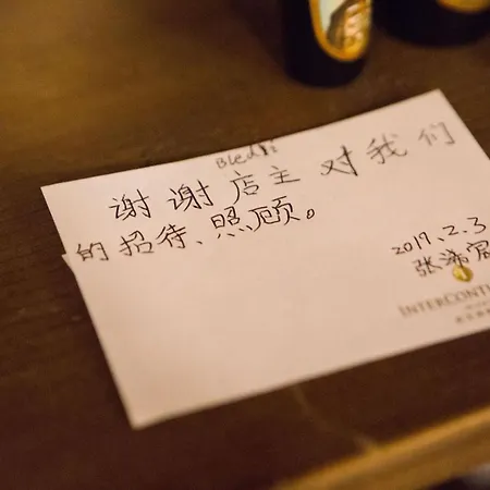 Il Terrazzino Sulla Cattedrale 4* Florence